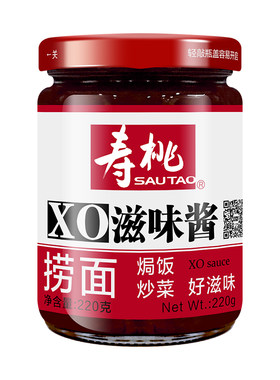 瓶装港式炒菜拌面滋味酱酱