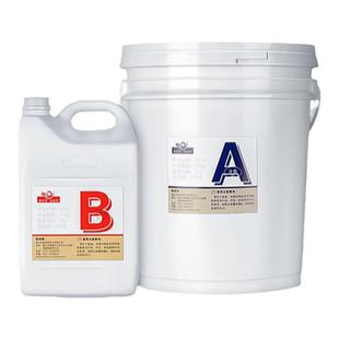 铂桥透明有机硅灌封胶电子环氧树脂胶电路板元件led灯线路密封胶