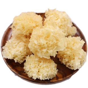 长白山椴木小银耳干货250g雪耳糯丑耳莲子羹非野生通江白木耳