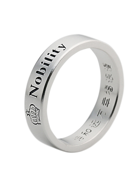 手工定制男女订做刻字情人节戒指