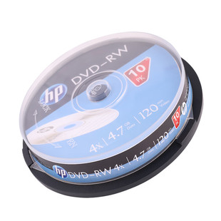 【包邮速发】HP/惠普 4X银色 4.7GB大容量 DVD-RW 光盘 光碟 刻录盘  可擦写 空白光盘刻录盘 10片桶装大容量