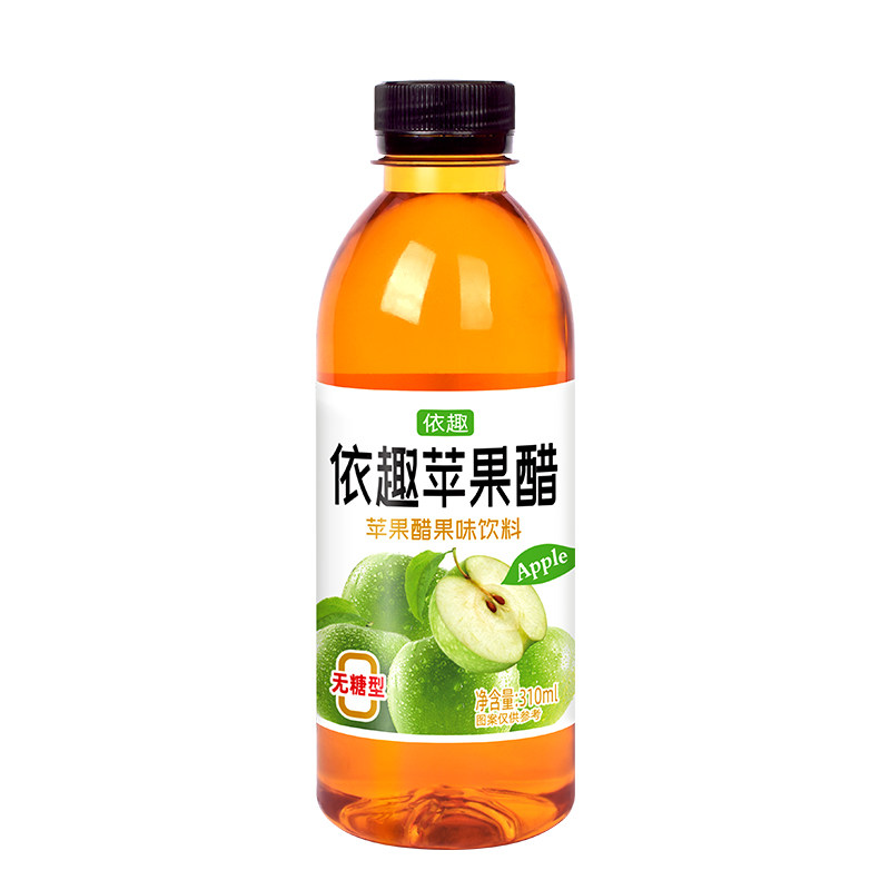 解油解腻酸甜可口苹果醋果汁