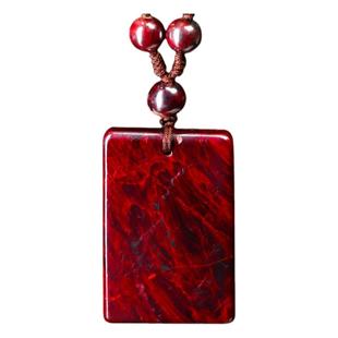朱砂正品原石吊坠原矿石铜仁饰品透光男女款本命年无事牌挂件配饰
