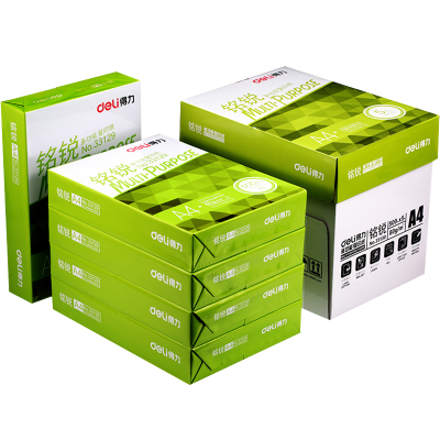 得力加厚a4打印纸办公学生用