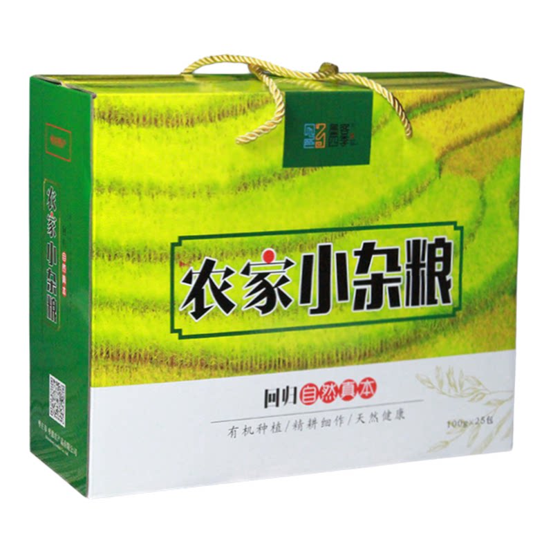 五谷杂粮礼盒农家小杂粮五斤