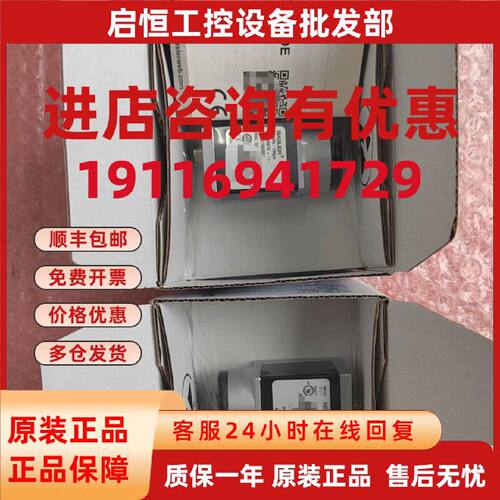 议价acA1920-155uc acA1920-155um 巴斯勒相机现货包邮咨询议价