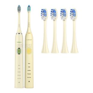 适配Ulike牙刷头cyeeclub/Careup替换CB04/CB02/CS01/CS03/js508