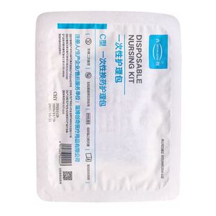 齐创医用一次性无菌换药包手术后伤口消毒包外伤护理套装医院同款