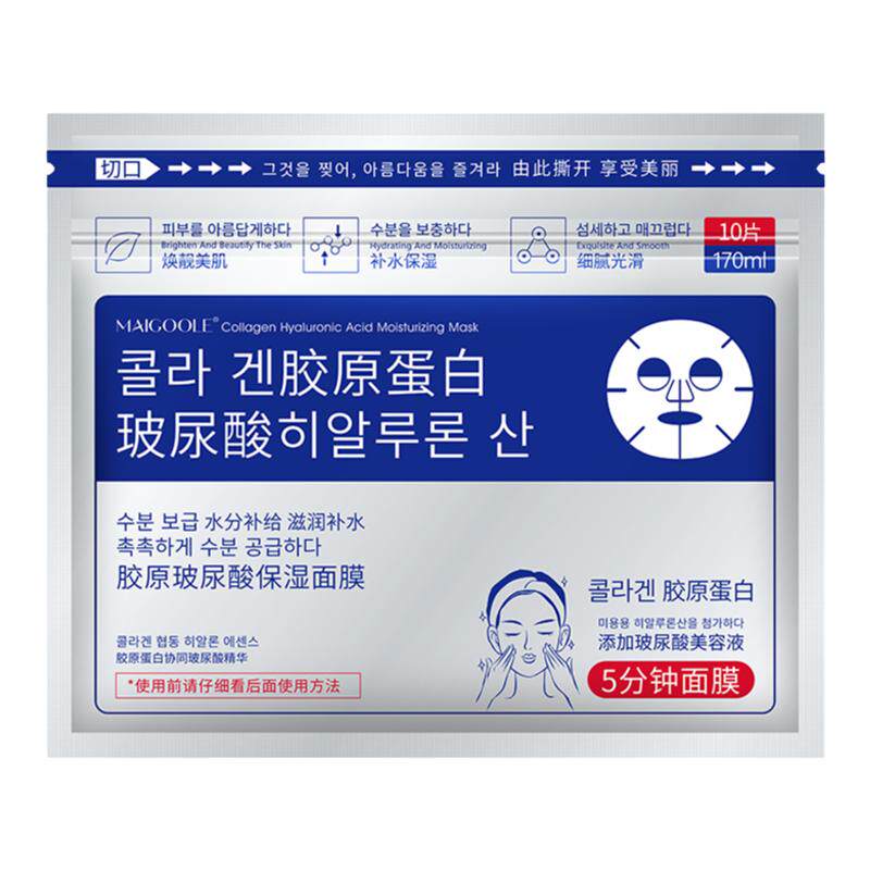 韩国进口玻尿酸面膜补水保湿中年妈妈面膜旗舰店抗皱纹抗皱非抗衰