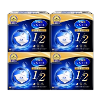 舒蔻尤妮佳1/2省水化妆棉湿敷补水