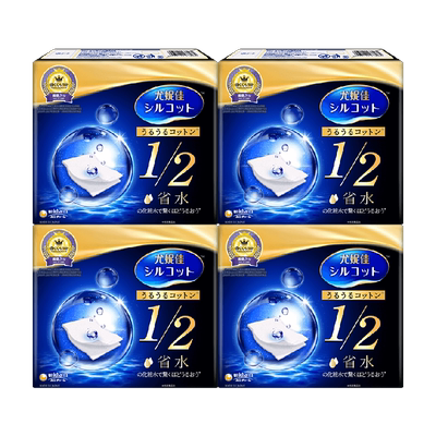舒蔻尤妮佳1/2省水化妆棉湿敷补水