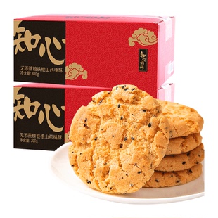 知心奶奶铁棍山药桃酥饼干无糖精老年人健康营养粗粮早餐胃零食品