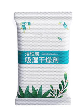 活性炭防霉干燥剂|千人回购
