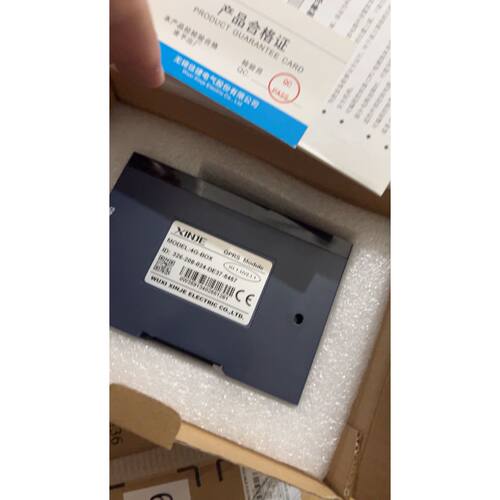 议价信捷4G-BOX，全新未使用，带合格证和原包装