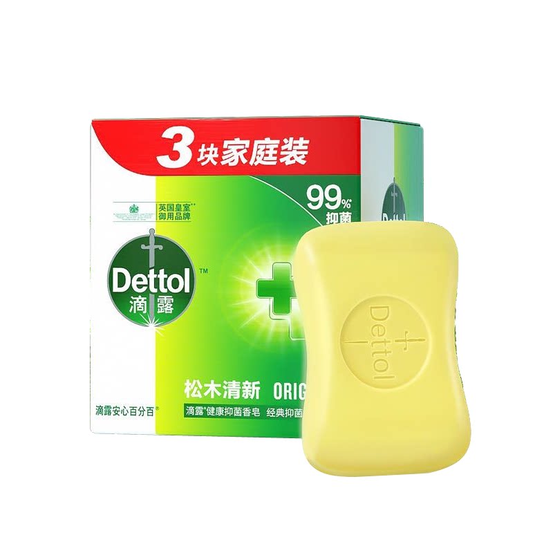 滴露香皂松木柑橘薄荷滋