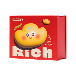 小马载福系列马年新年礼物盒礼盒空盒子情人节结婚生日礼品包装盒