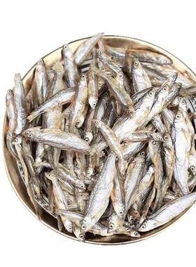 仓鼠零食淡水小鱼干淡水小鱼干