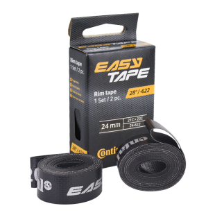 德国马牌公路车700c 27.5寸26寸车圈轮组高压胎垫山地车 胎垫衬带