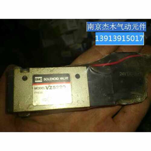 议价现货供应SMC电磁阀，VZ5220，DC24V，单电控