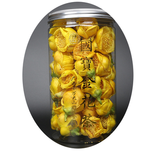 防普金花茶冻干花精选花朵50克广西防城港十万大山金花茶原生老树