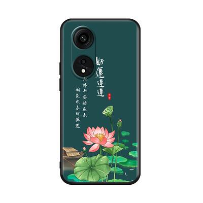 luckrider适用于oppoA1Pro手机壳a1por文艺opρoa保护套。oppa男opa女神壳opρo网红phq110全包oppo硅胶oppoa