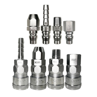 原装日本进口NITTO日东快速接头气动风动PU气管小风炮C式快速接头