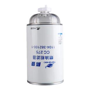 1104-382100C沃德收割机沃得CC275柴油滤芯CA38000A燃油粗滤器