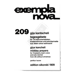 坎切利 白日祈祷 选自没有圣诞的生活组曲 总谱 思考斯基原版乐谱书 Kancheli Midday Prayers SIK1909