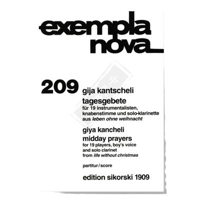 坎切利选自没有圣诞的生活组曲