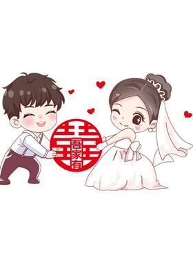 zhaozeqiao卧室PVC贴纸