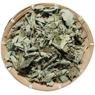 蜀漆中药材500克包邮常山苗