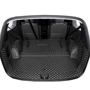 北京现代库斯途后备箱垫库斯图车专用下沉式后备尾箱垫内饰改装件