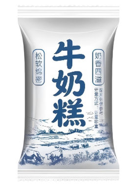 牛奶八珍糕软糯香甜奶糕香味早餐