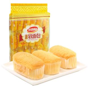 达利园法式软面包360g早餐面包蛋糕袋懒人官方零食小吃休闲食品