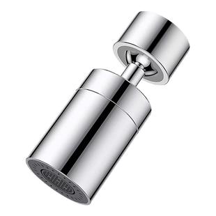 厨房水龙头净水过滤延伸器增压防溅神器通用加长万向洗菜盆可旋转