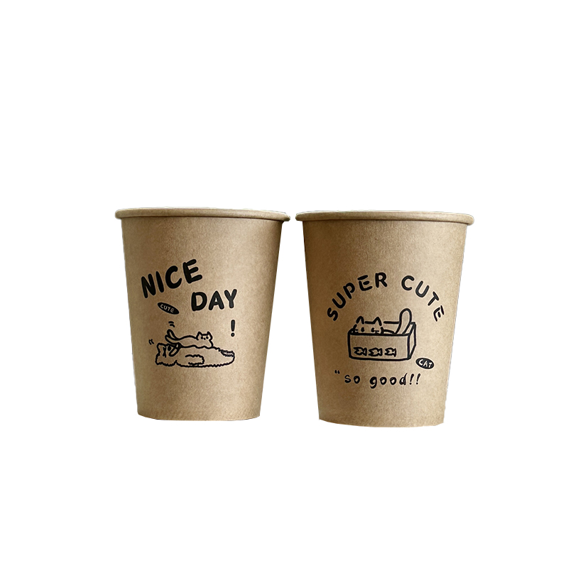 水杯一次性牛皮家用纸杯招待客户加厚纸杯子家用茶杯可定制logo