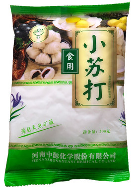 泡水喝食品级去黄多功能小苏打粉