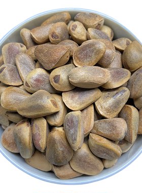 松子特大东北生松子开口