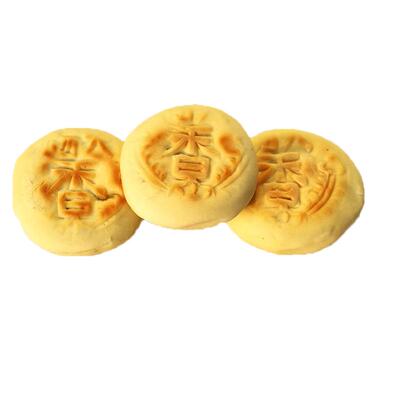 陕西大荔特产杨大旦旦五仁夹心饼