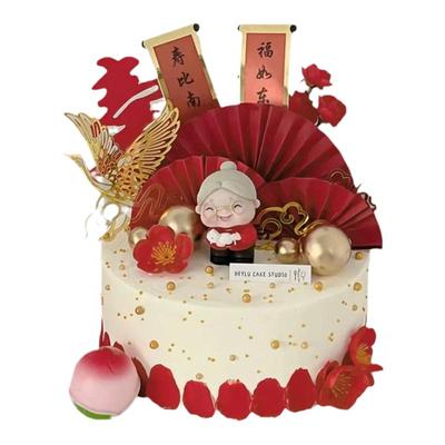 烘焙寿喜庆蛋糕装饰插牌寿公寿婆