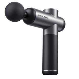 康佳筋膜枪肌肉按摩器放松电动肌膜专业级mini小型男女生用颈膜枪