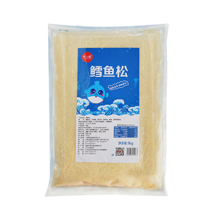 味斯美/费氏网红鳕鱼松鳕鱼小贝鳕鱼风味制作肉松蛋糕面包原材料