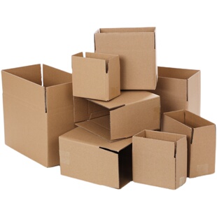 纸箱打包箱加厚加硬快递包装定制快递盒顺丰包装箱半高正方形箱子