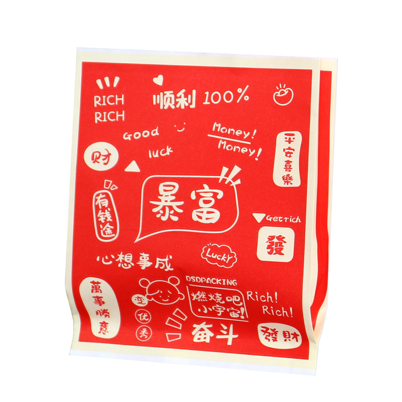 炸鸡防油纸袋薯条烤肠打包