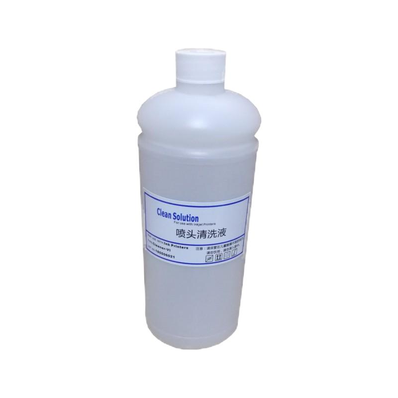 1000ml喷墨打印机喷头清洗液适用爱普生HP佳能兄弟利盟墨盒打印头