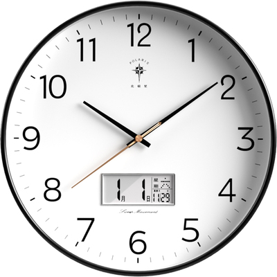 【挂钟推荐】北极星圆形挂钟