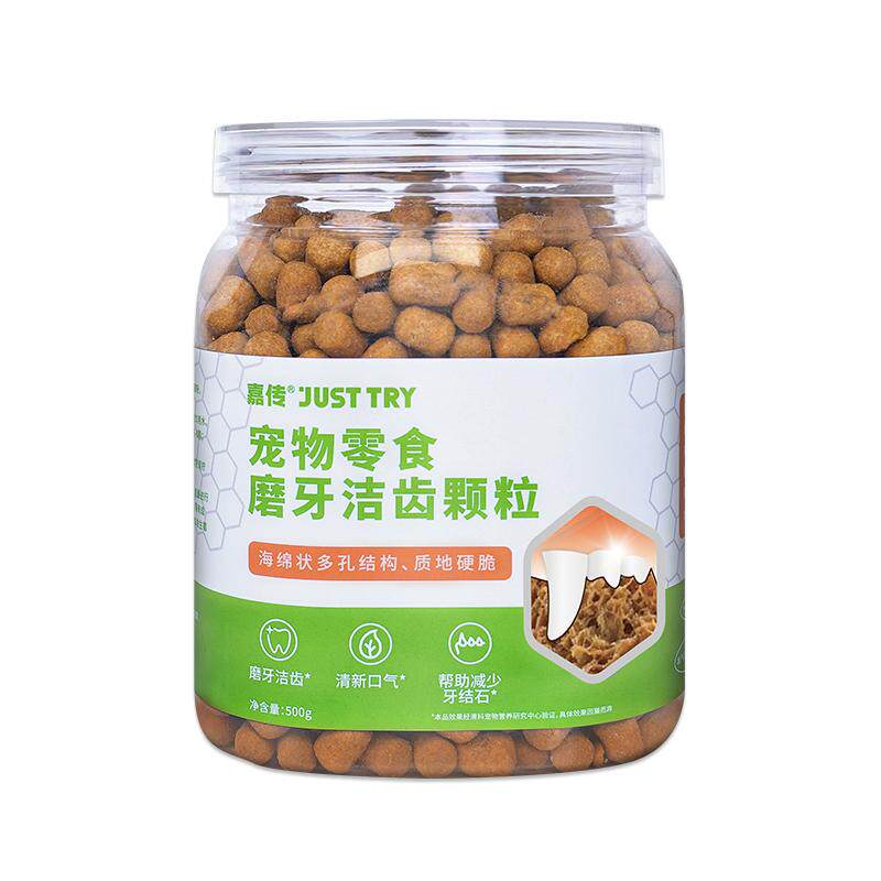 嘉传磨牙洁齿颗粒清新口气猫饼干