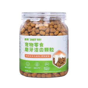 嘉传磨牙洁齿颗粒清新口气猫饼干