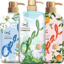 澳宝马鞭草香水沐浴露大容量氨基酸保湿正品