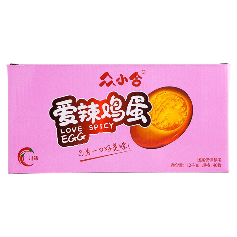 众小合盐焗鸡蛋爱辣卤蛋早餐食品